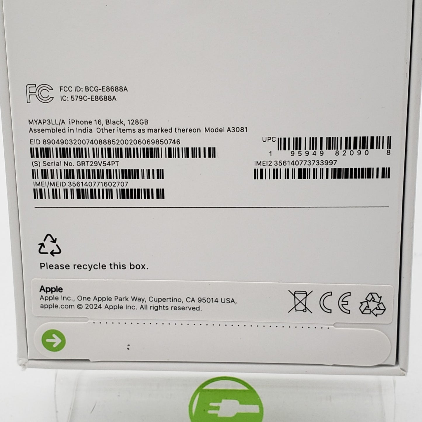 Product Image
