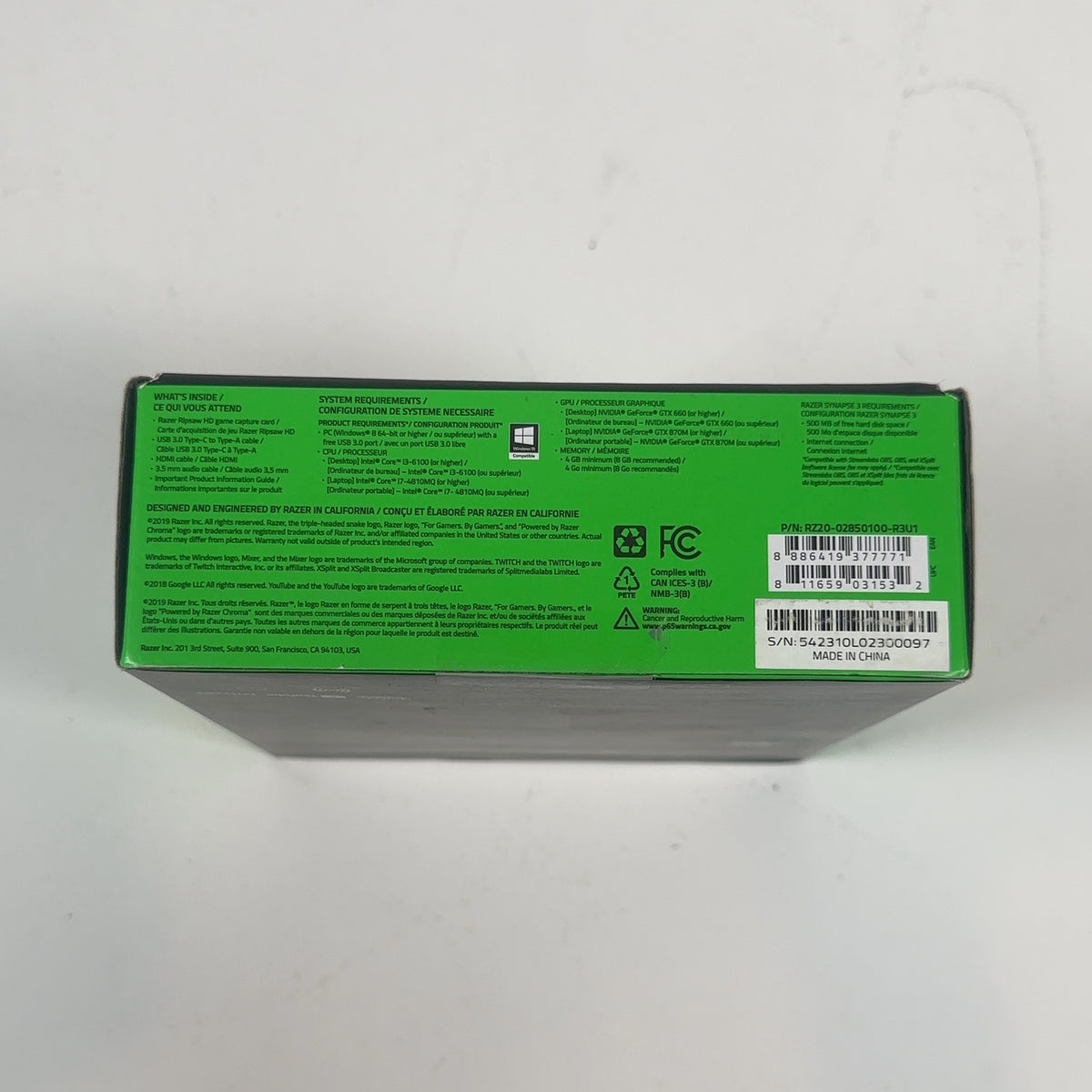 Product Image