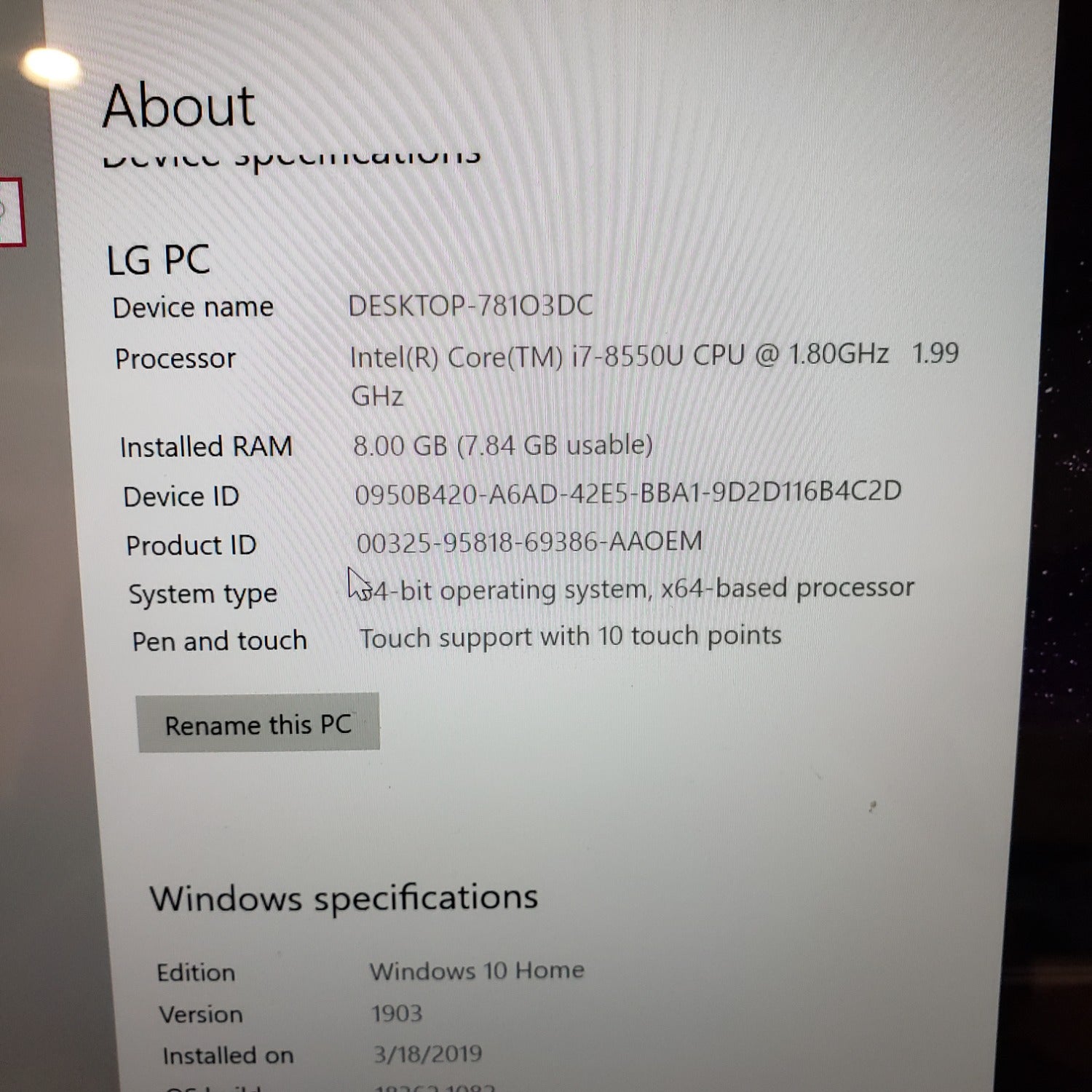 Product Image