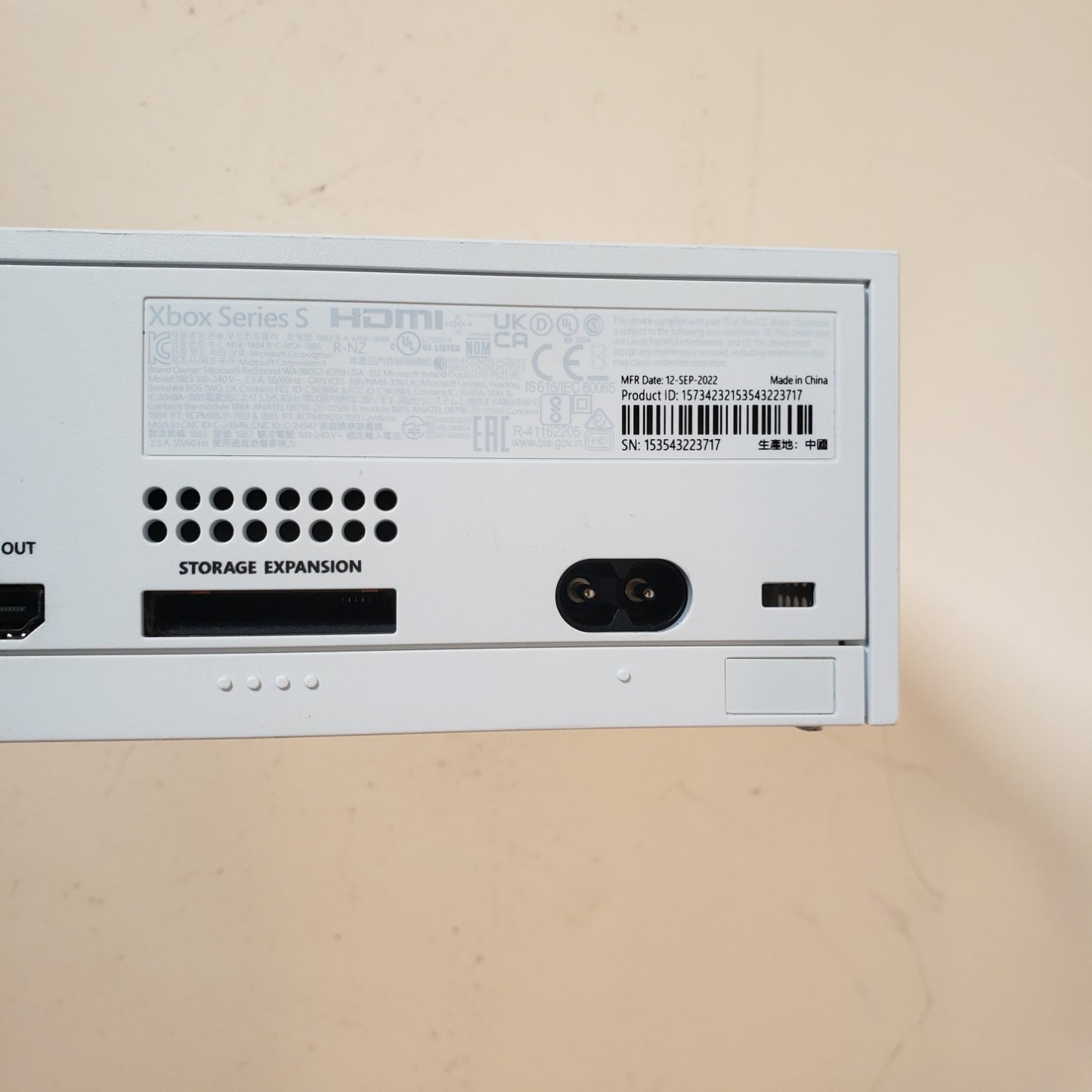 Product Image