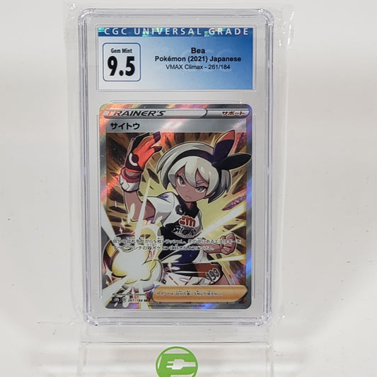 Pokmon Cards For Sale in Santa Clarita, CA | Buy, Sell & Trade Pokmon Cards PayMore Santa Clarita Pokmon Cards For Sale in Santa Clarita, CA | Buy, Sell & Trade Pokmon Cards PayMore Santa Clarita