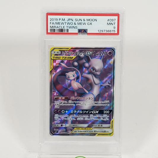 Pokmon Cards For Sale in Santa Clarita, CA | Buy, Sell & Trade Pokmon Cards PayMore Santa Clarita Pokmon Cards For Sale in Santa Clarita, CA | Buy, Sell & Trade Pokmon Cards PayMore Santa Clarita