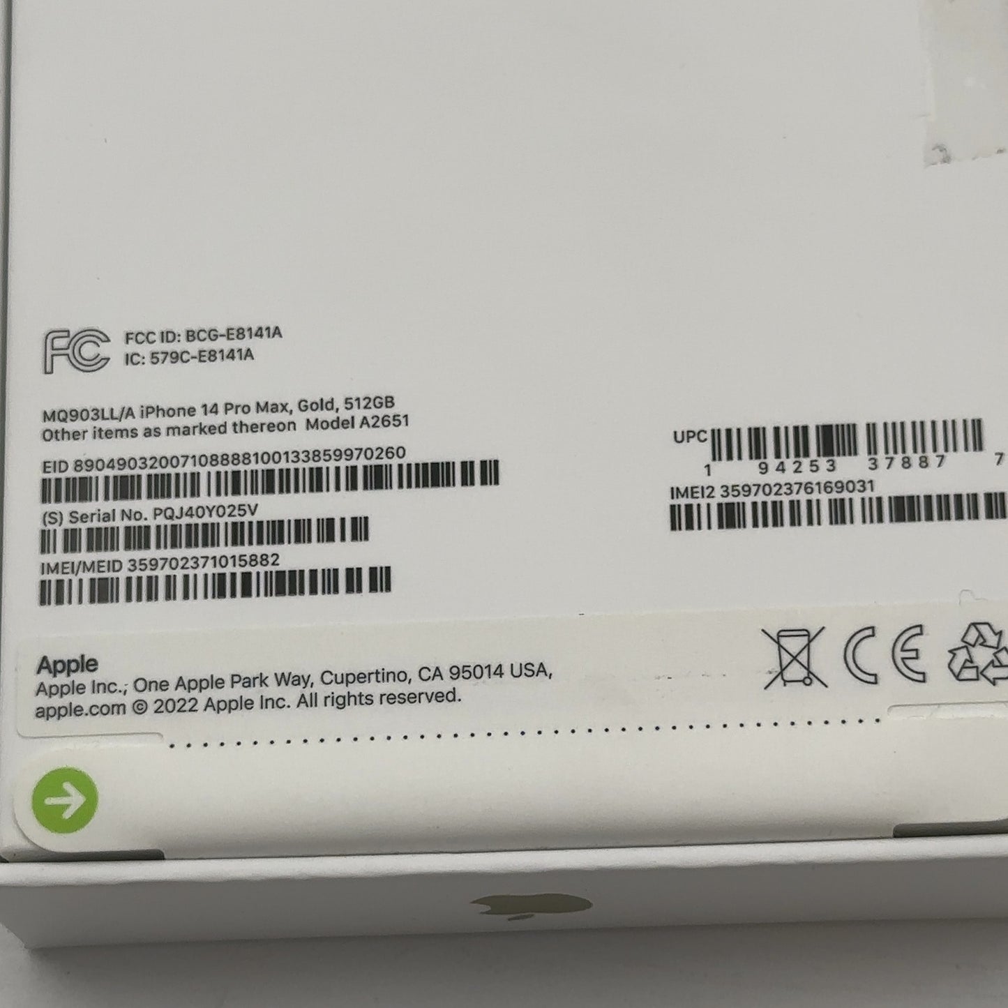 Product Image