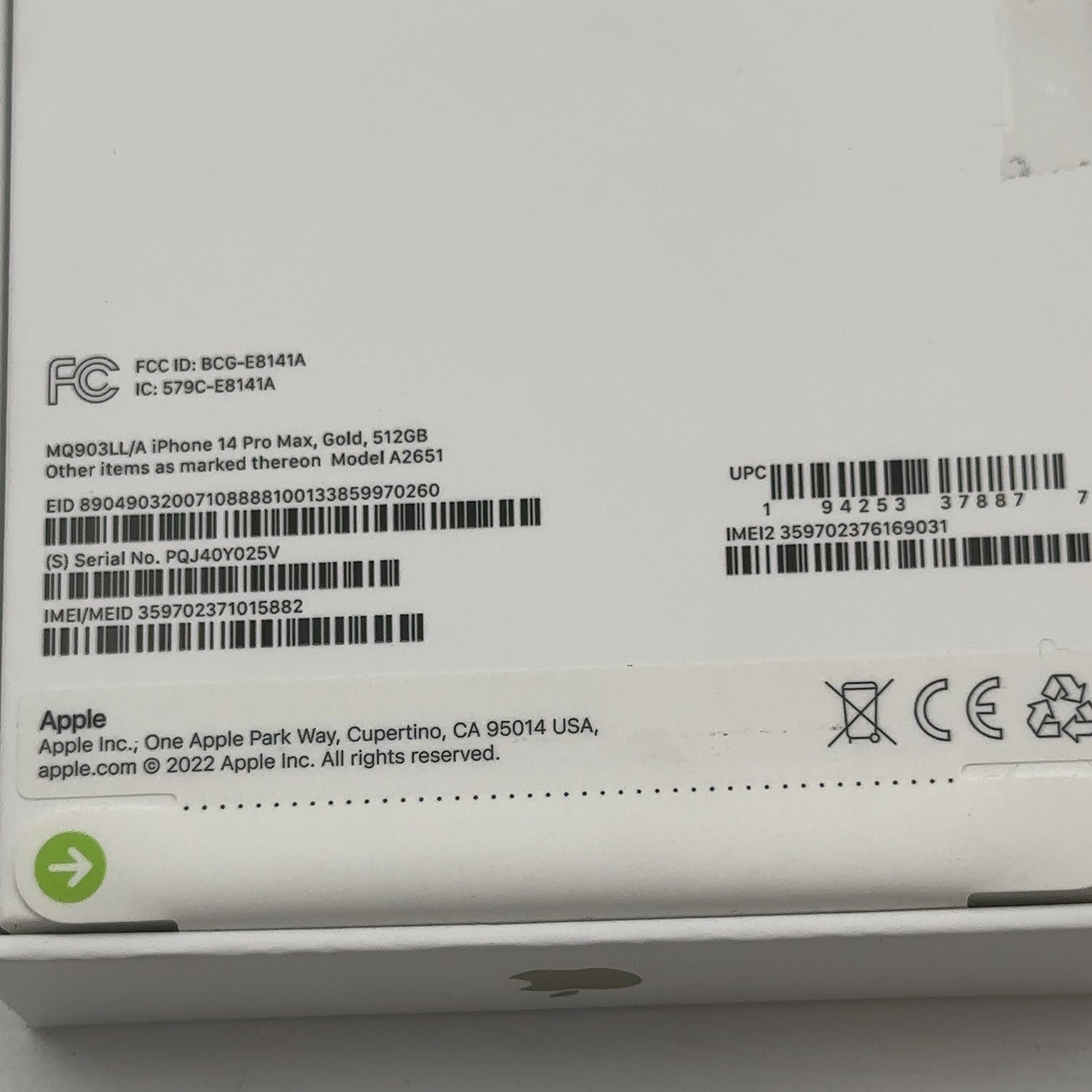 Product Image