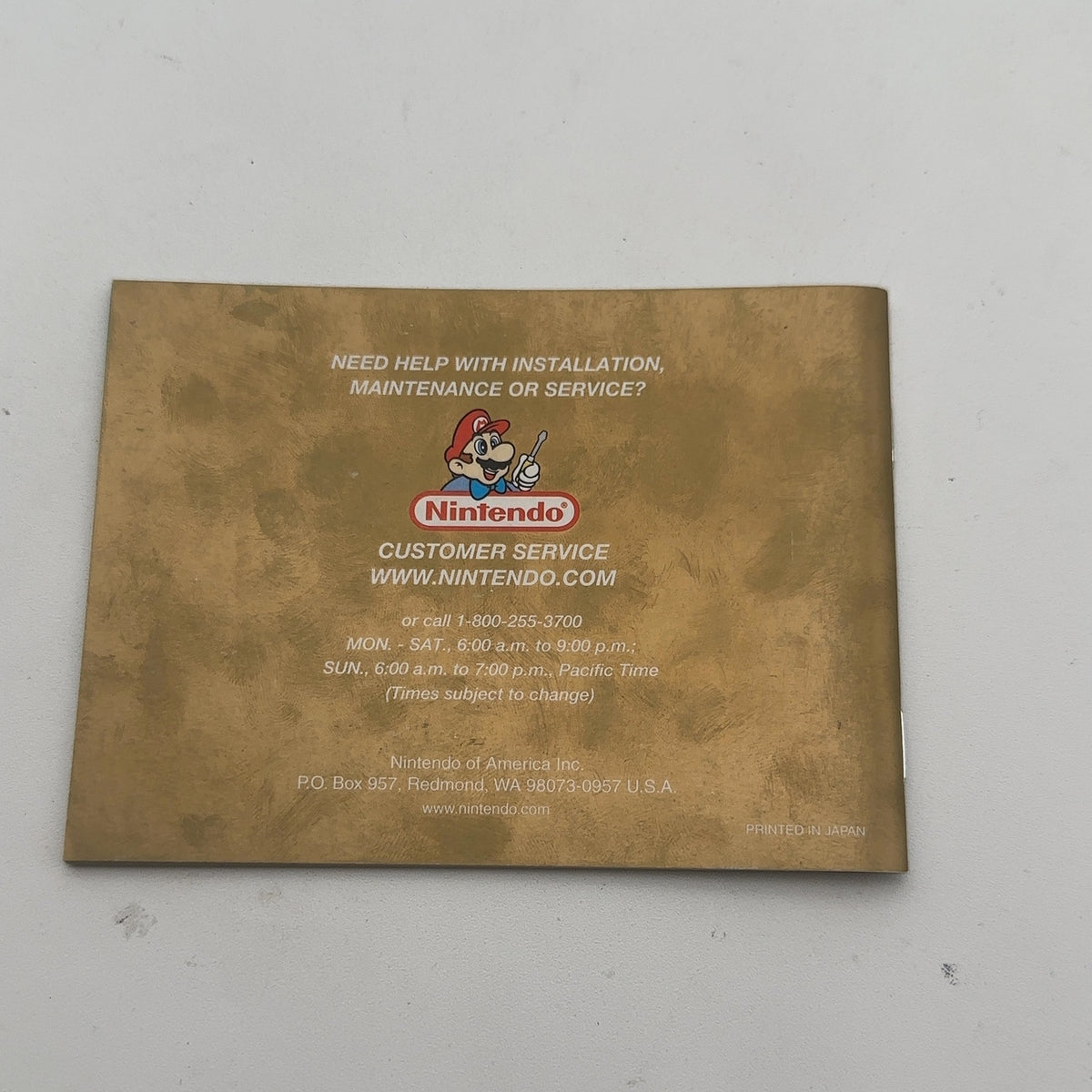 Product Image