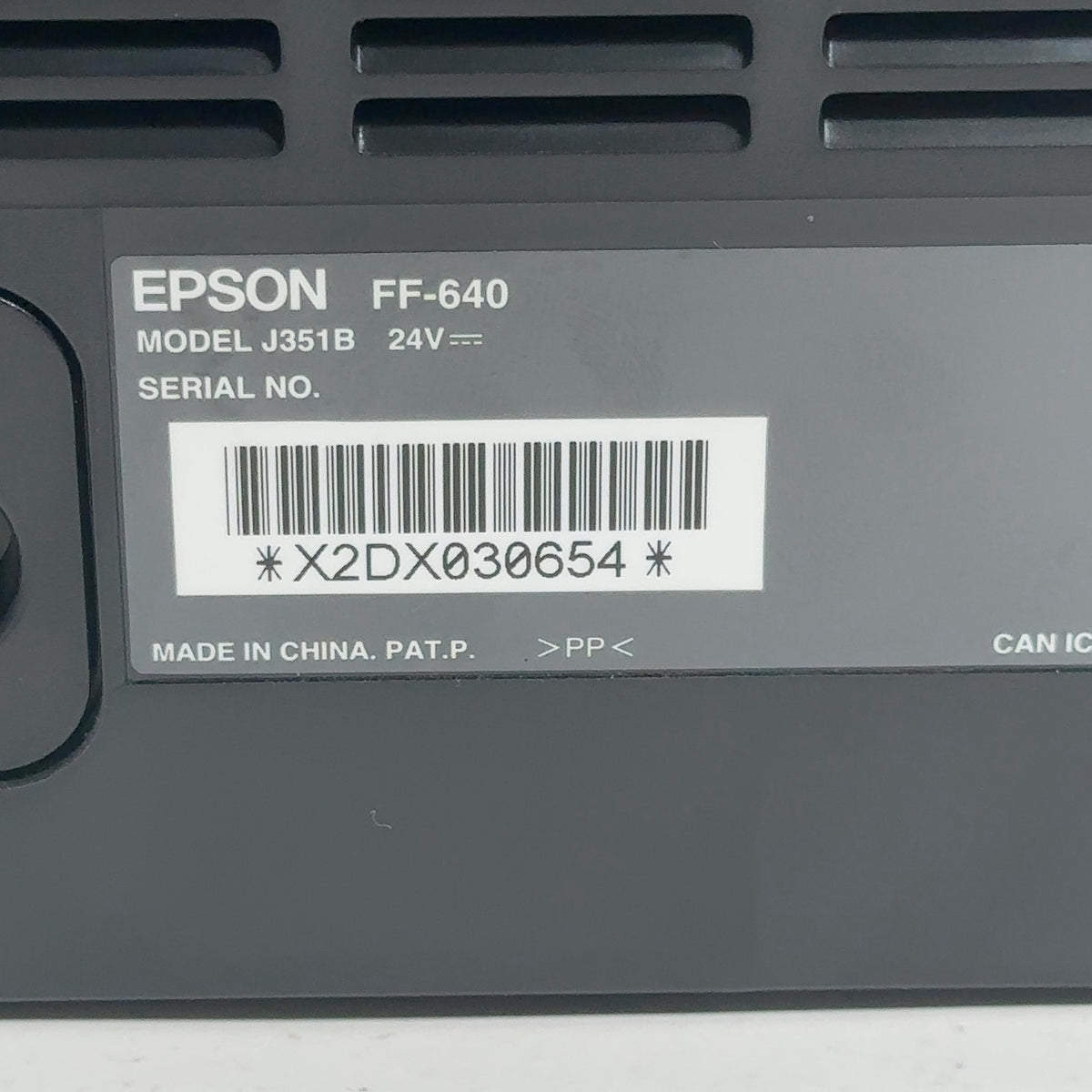 Product Image
