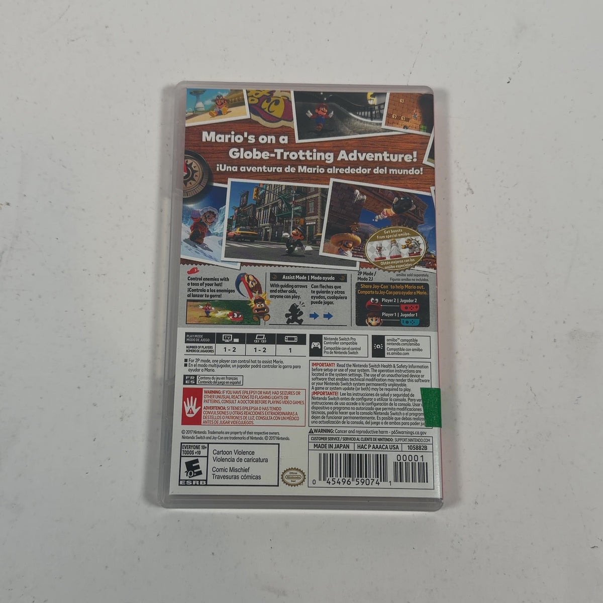 Product Image