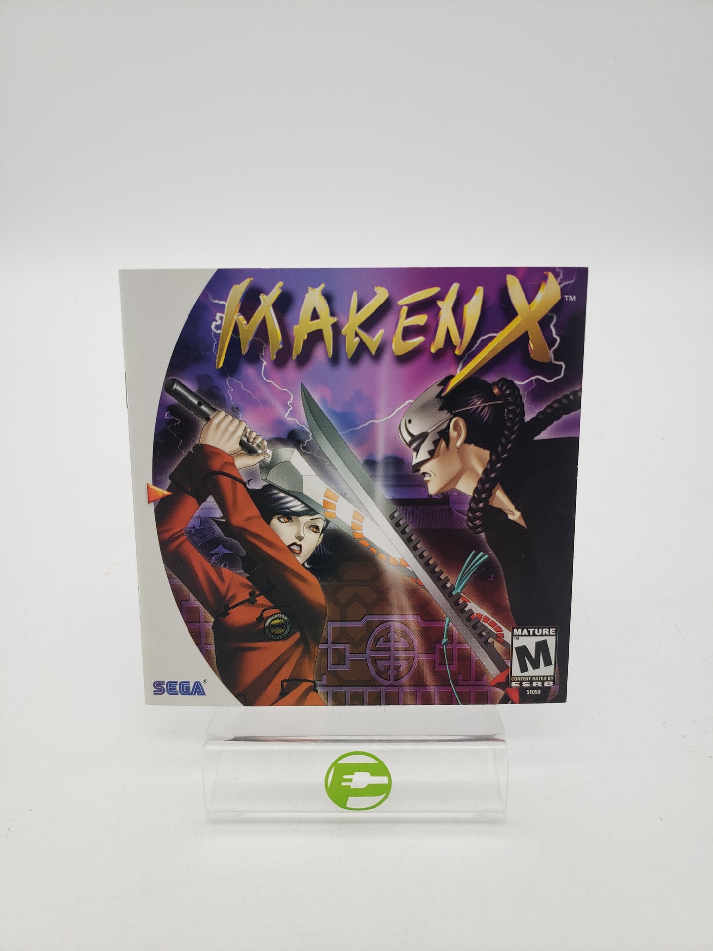 Maken X (Sega Dreamcast, 1999)