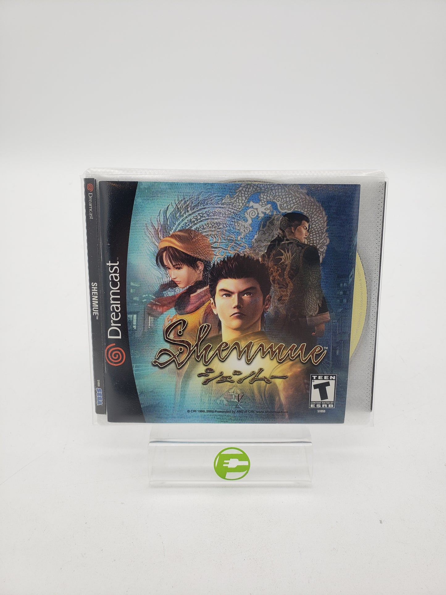 Shenmue (Sega Dreamcast, 2000)