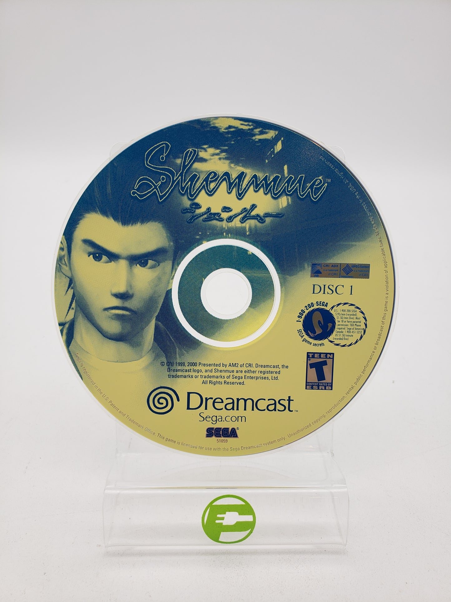 Shenmue (Sega Dreamcast, 2000)