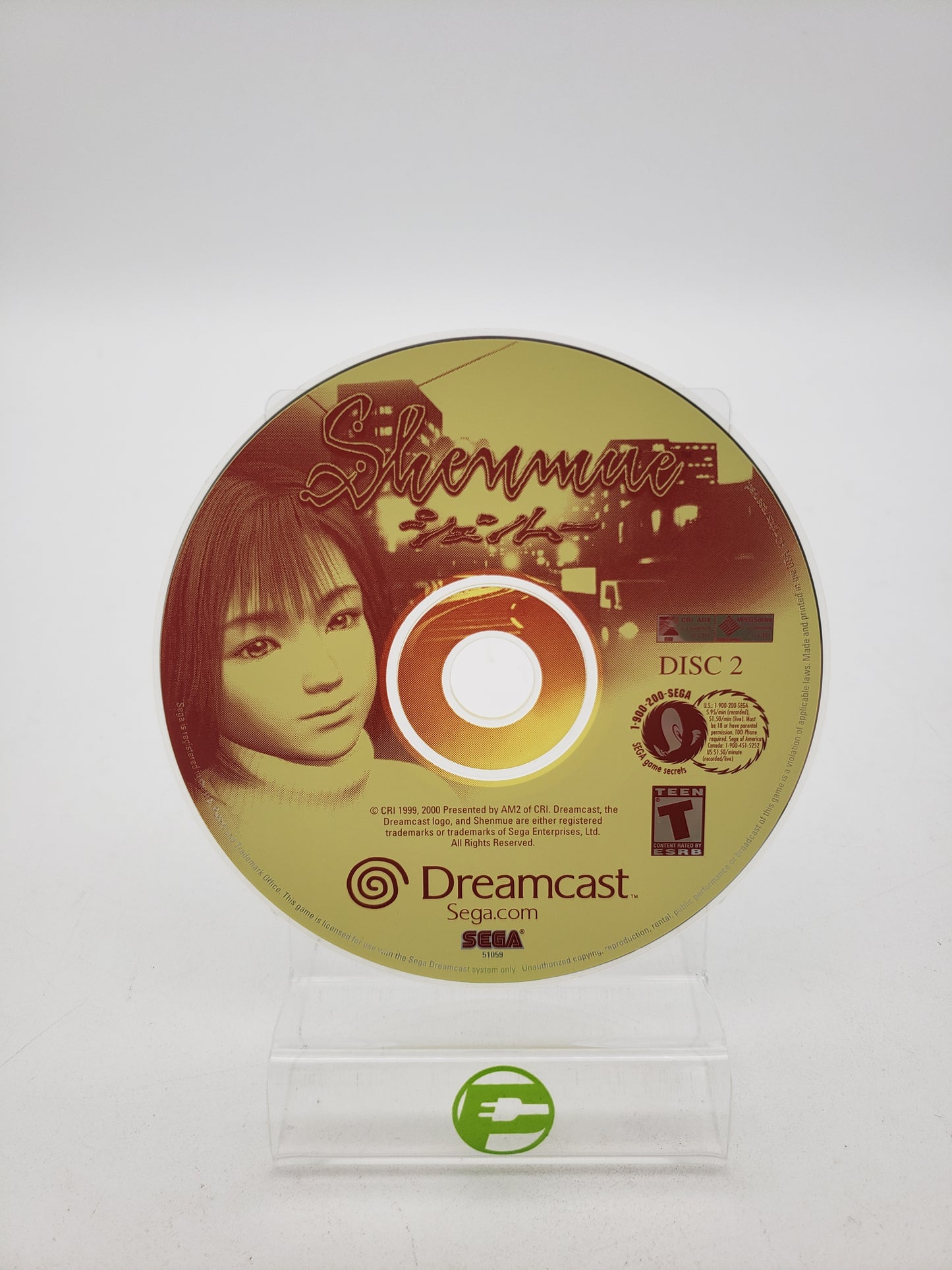 Shenmue (Sega Dreamcast, 2000)