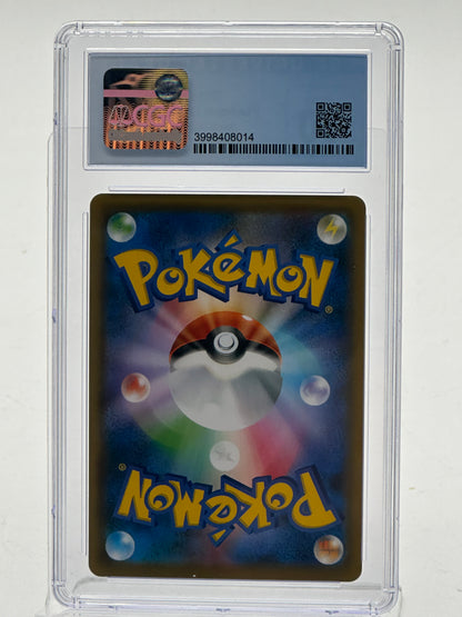 Pokémon TCG Shiny Star V Ditto Vmax 324 Holo Textured Japanese CGC 10 Pristine